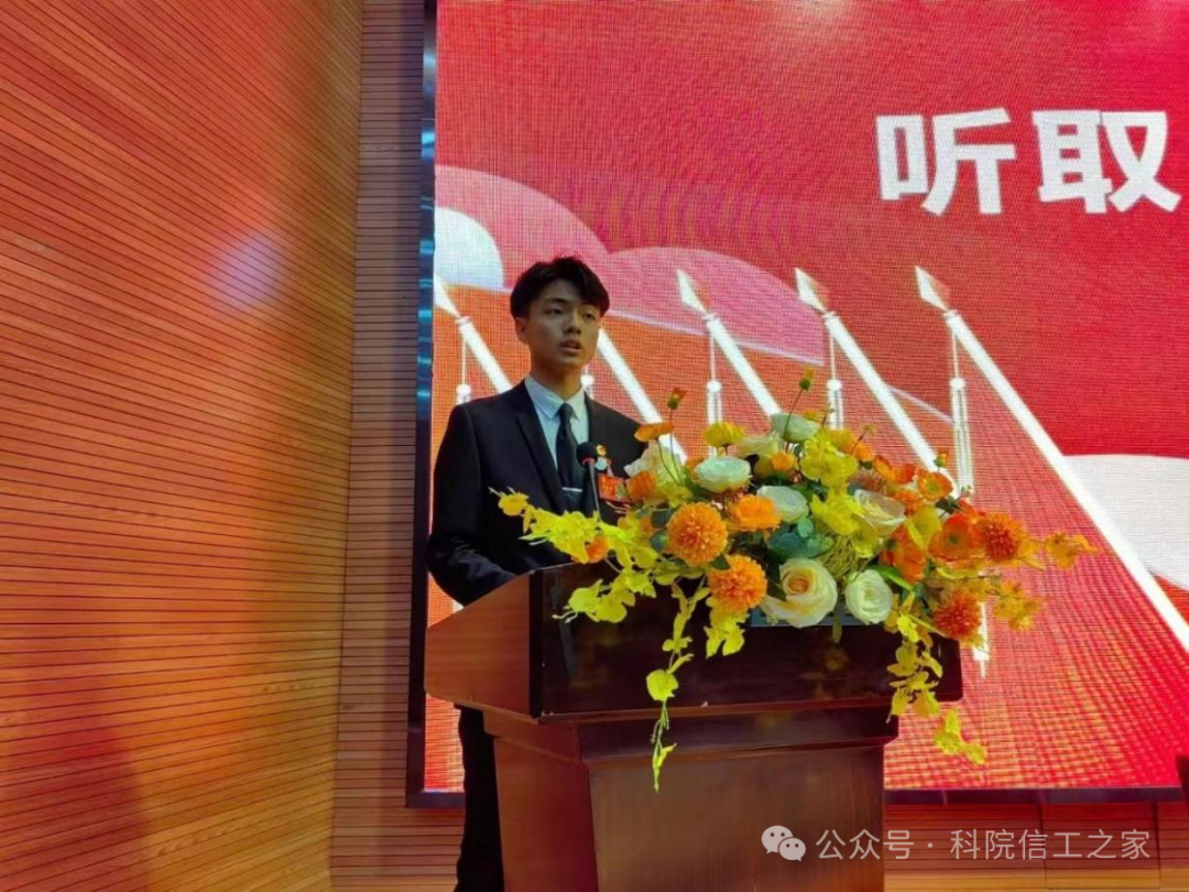 微信图片_2026-03-16_194800_786