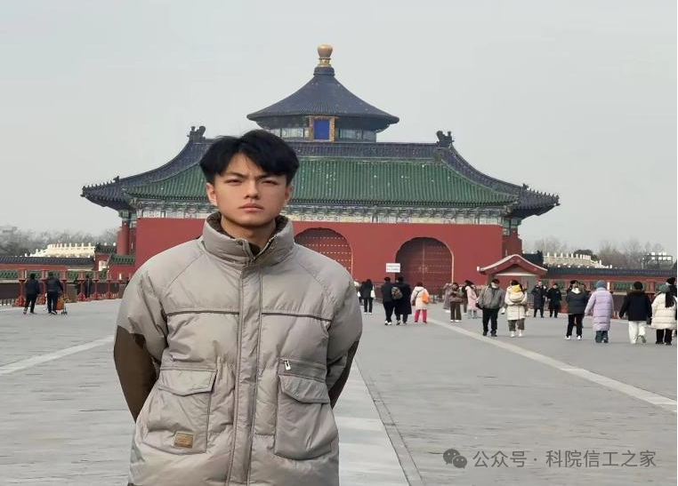 微信图片_2026-03-16_194757_330