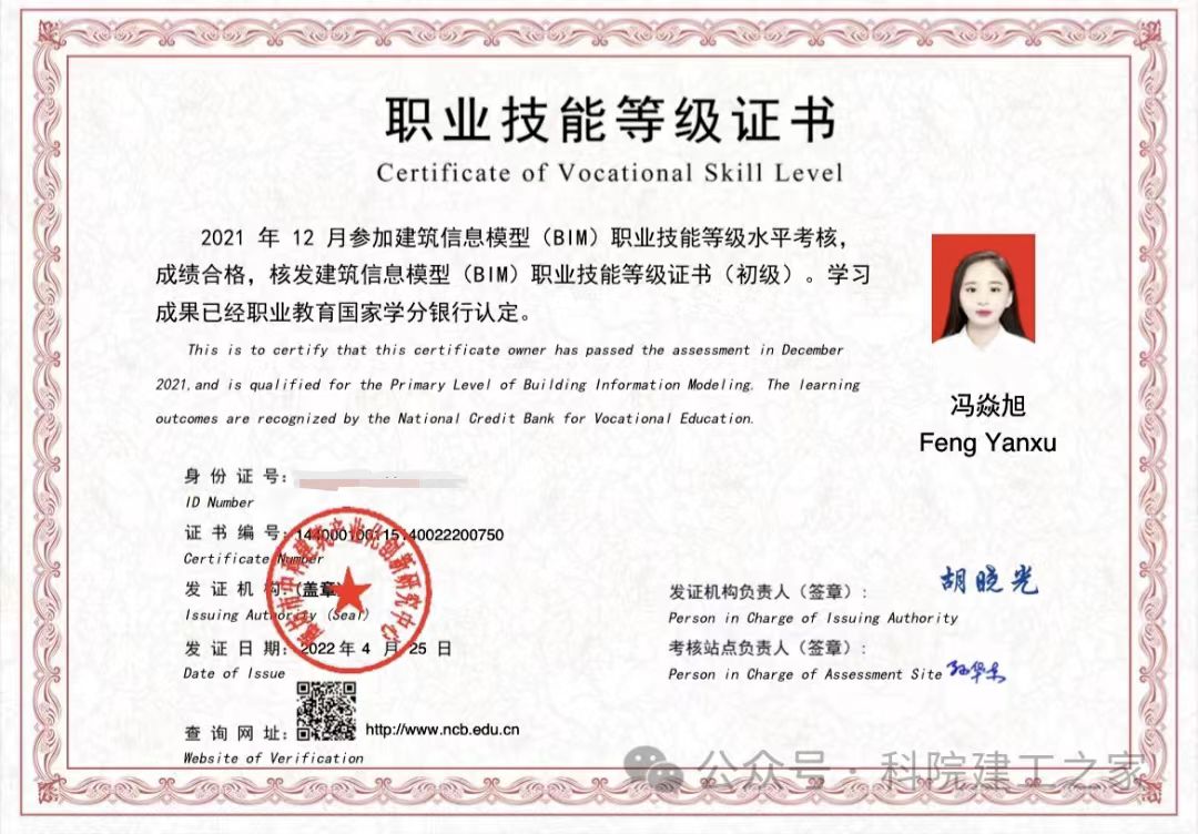微信图片_20260317185344_157_86