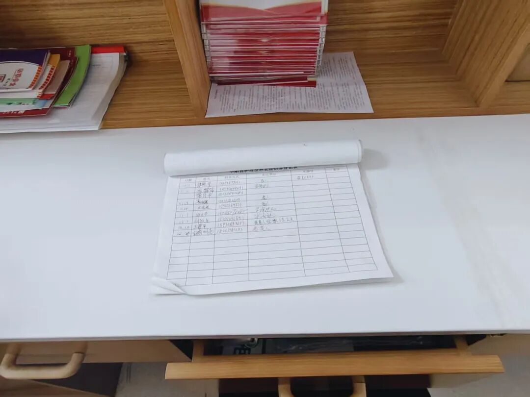 微信图片_20260321194349_109_2 微信图片_20260321194349_109_2