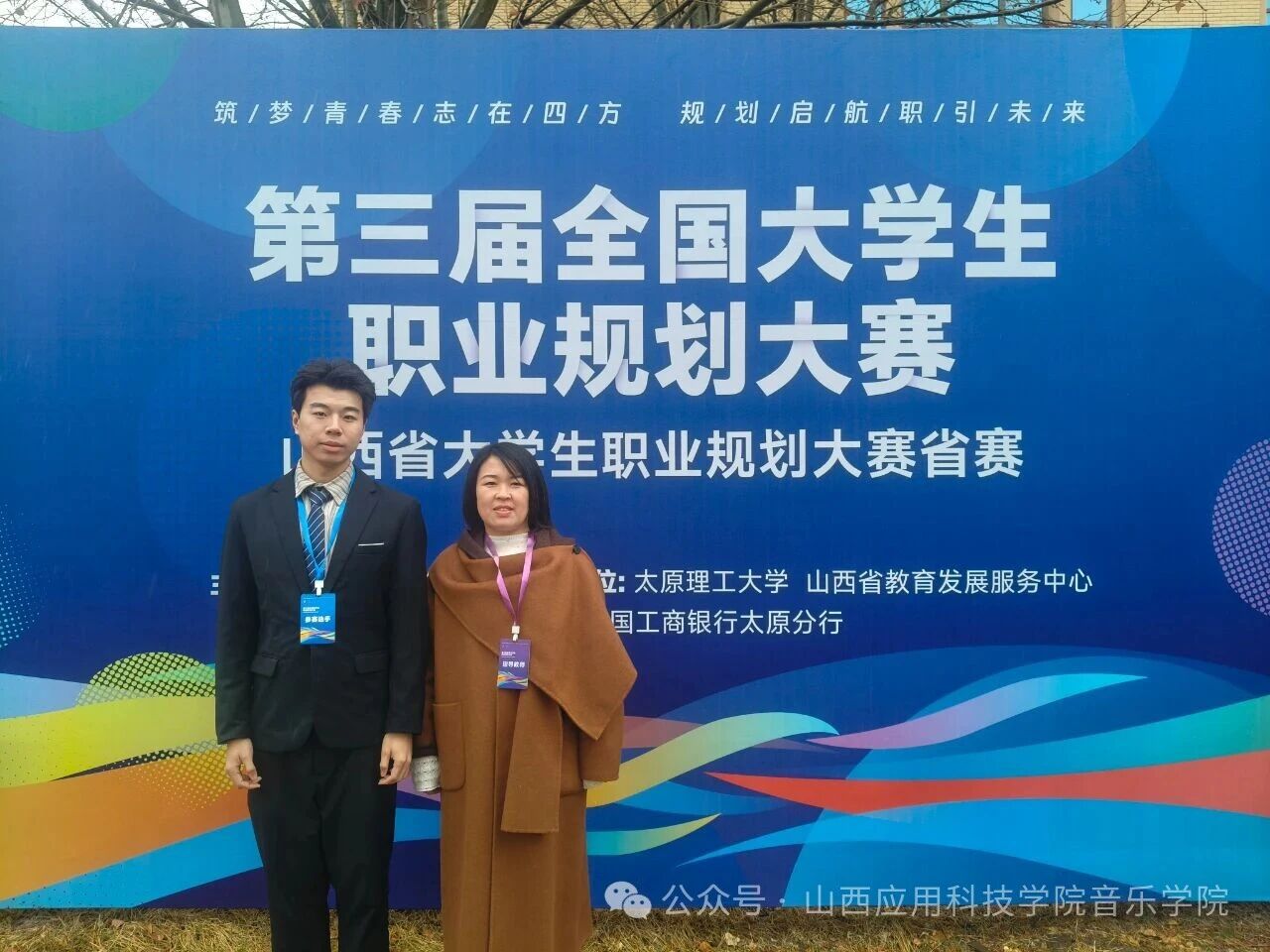 微信图片_2026-03-22_203935_111 微信图片_2026-03-22_203935_111