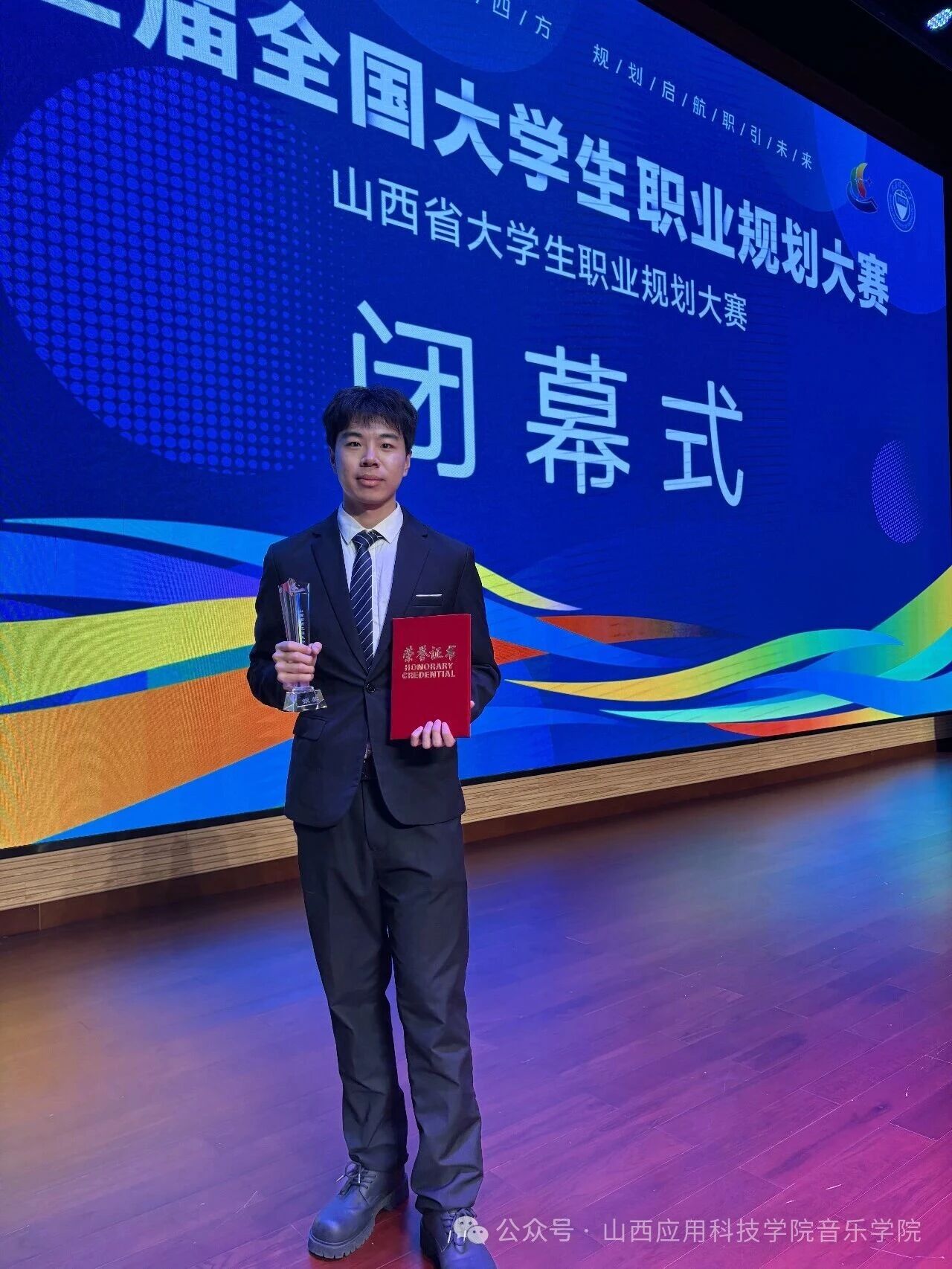 微信图片_2026-03-22_203943_233 微信图片_2026-03-22_203943_233