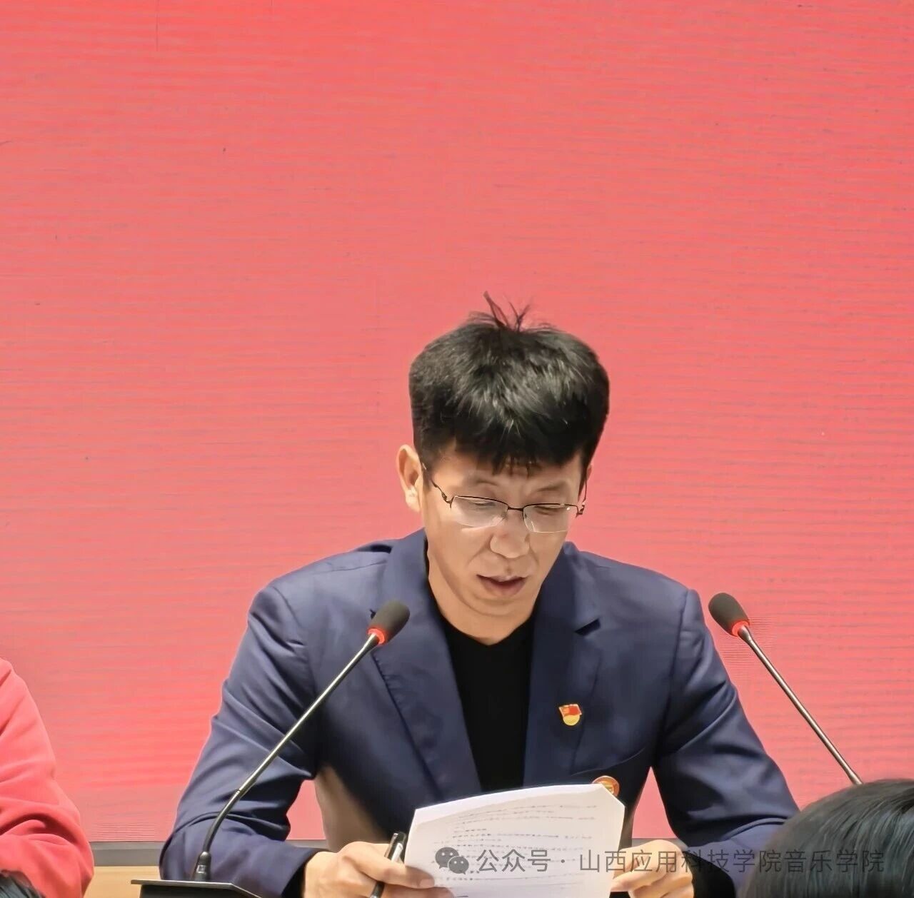 微信图片_2026-03-22_204708_944