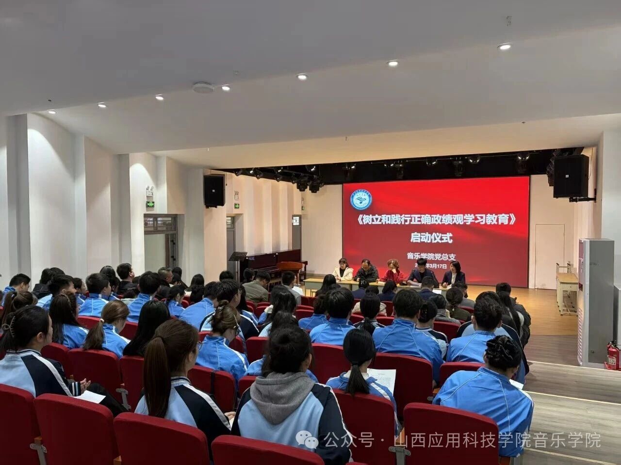 微信图片_2026-03-22_204712_905