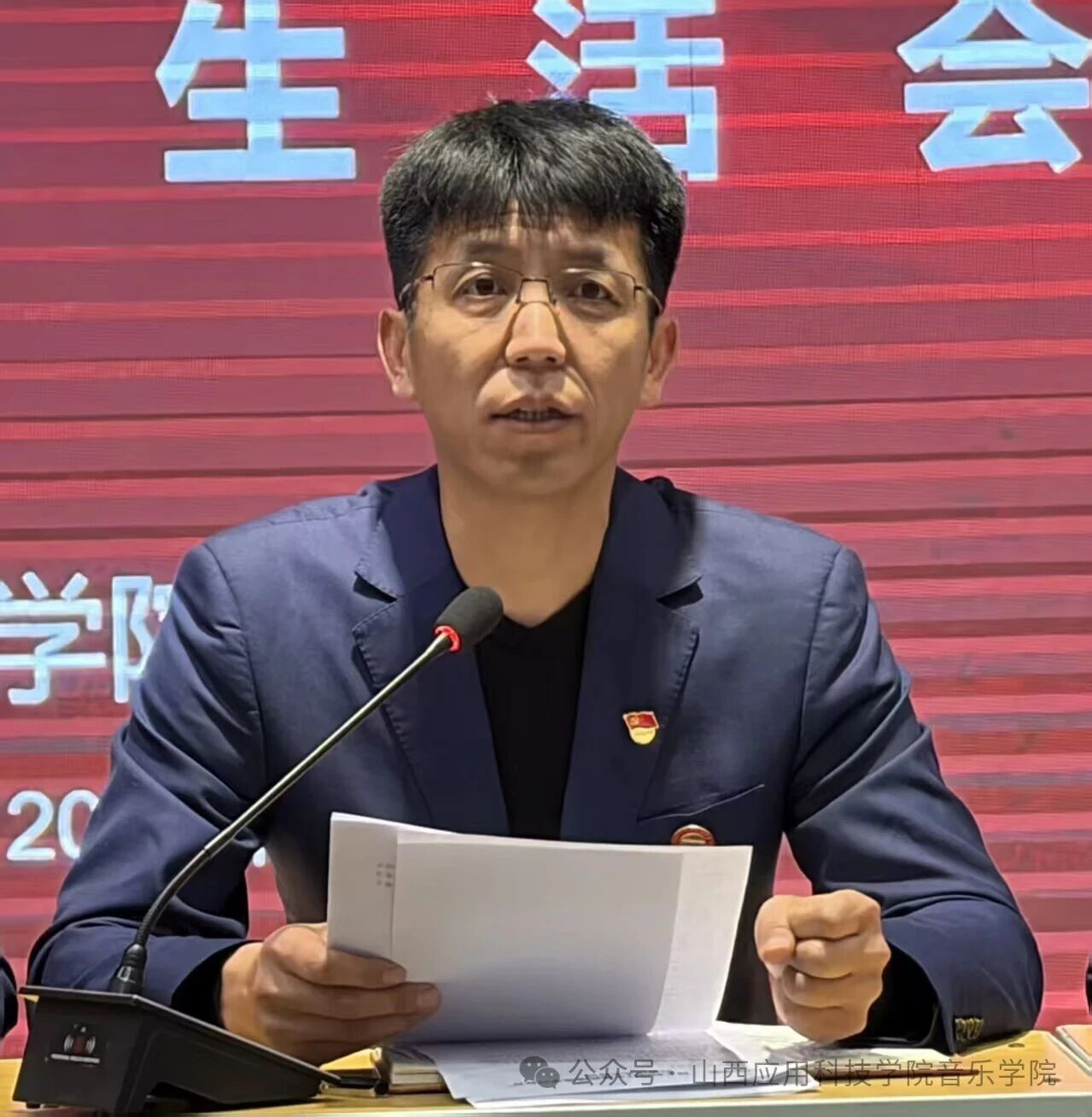 微信图片_2026-03-22_205017_361