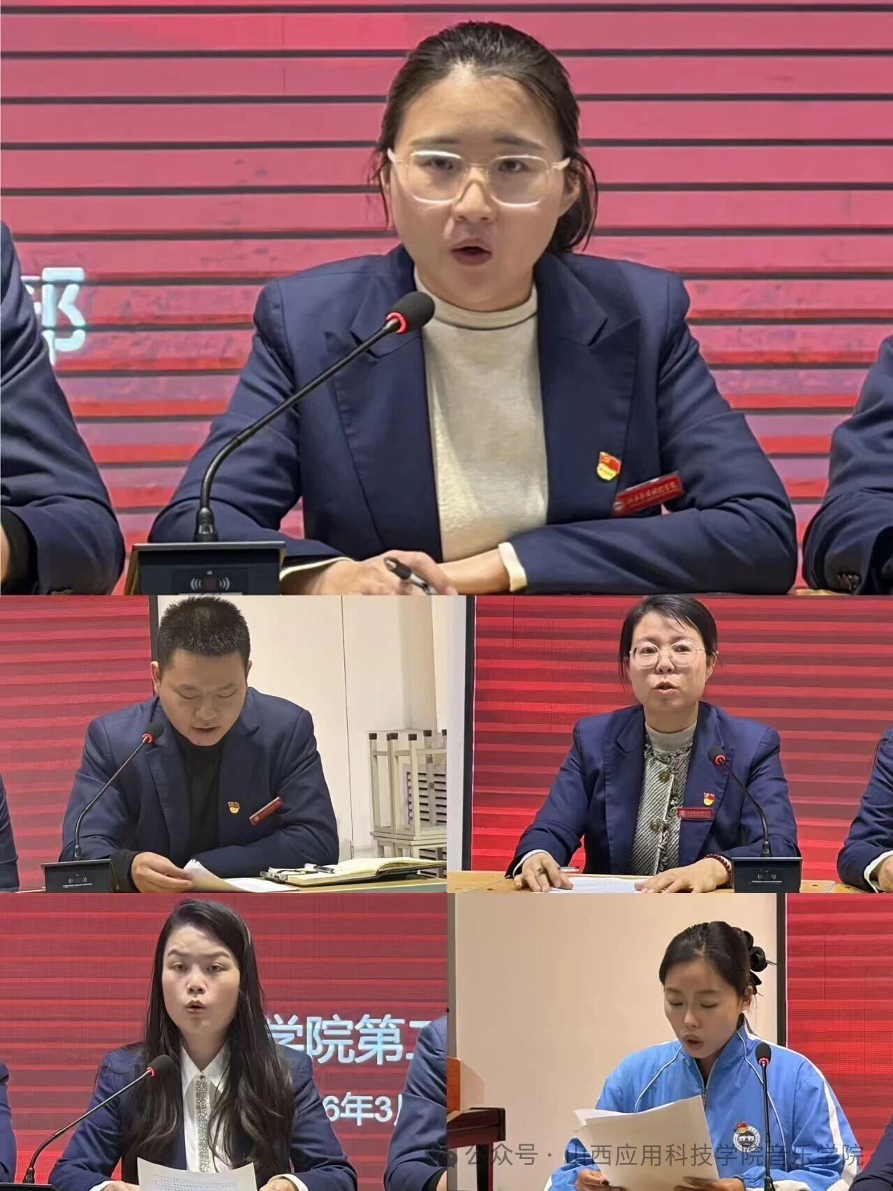 微信图片_2026-03-22_205025_001