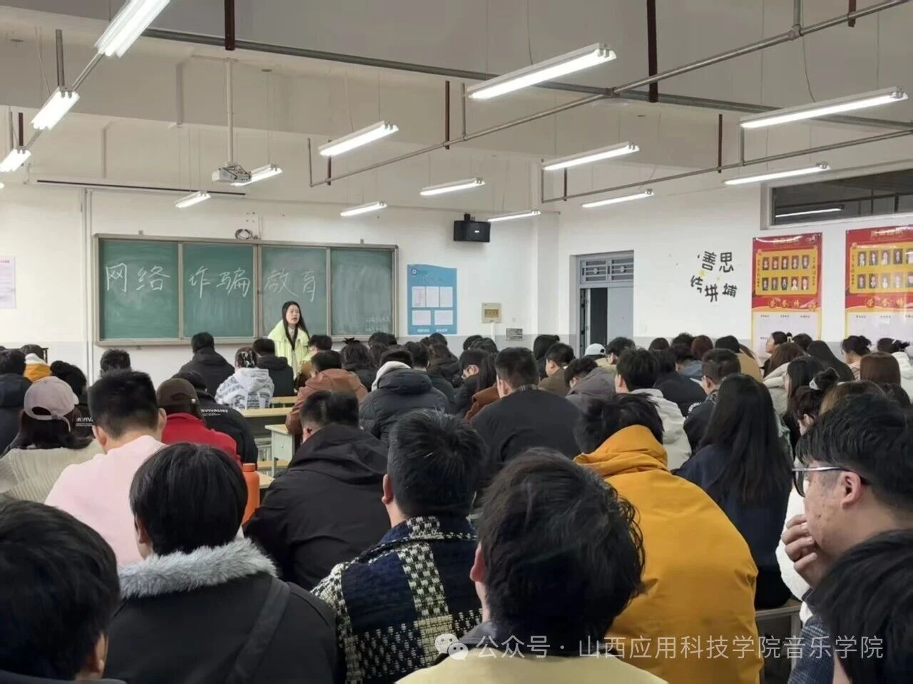 微信图片_2026-03-22_205549_132