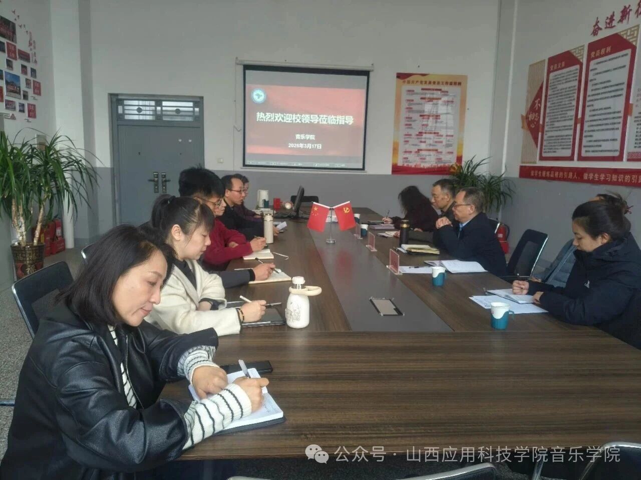 微信图片_2026-03-22_210650_461 微信图片_2026-03-22_210650_461