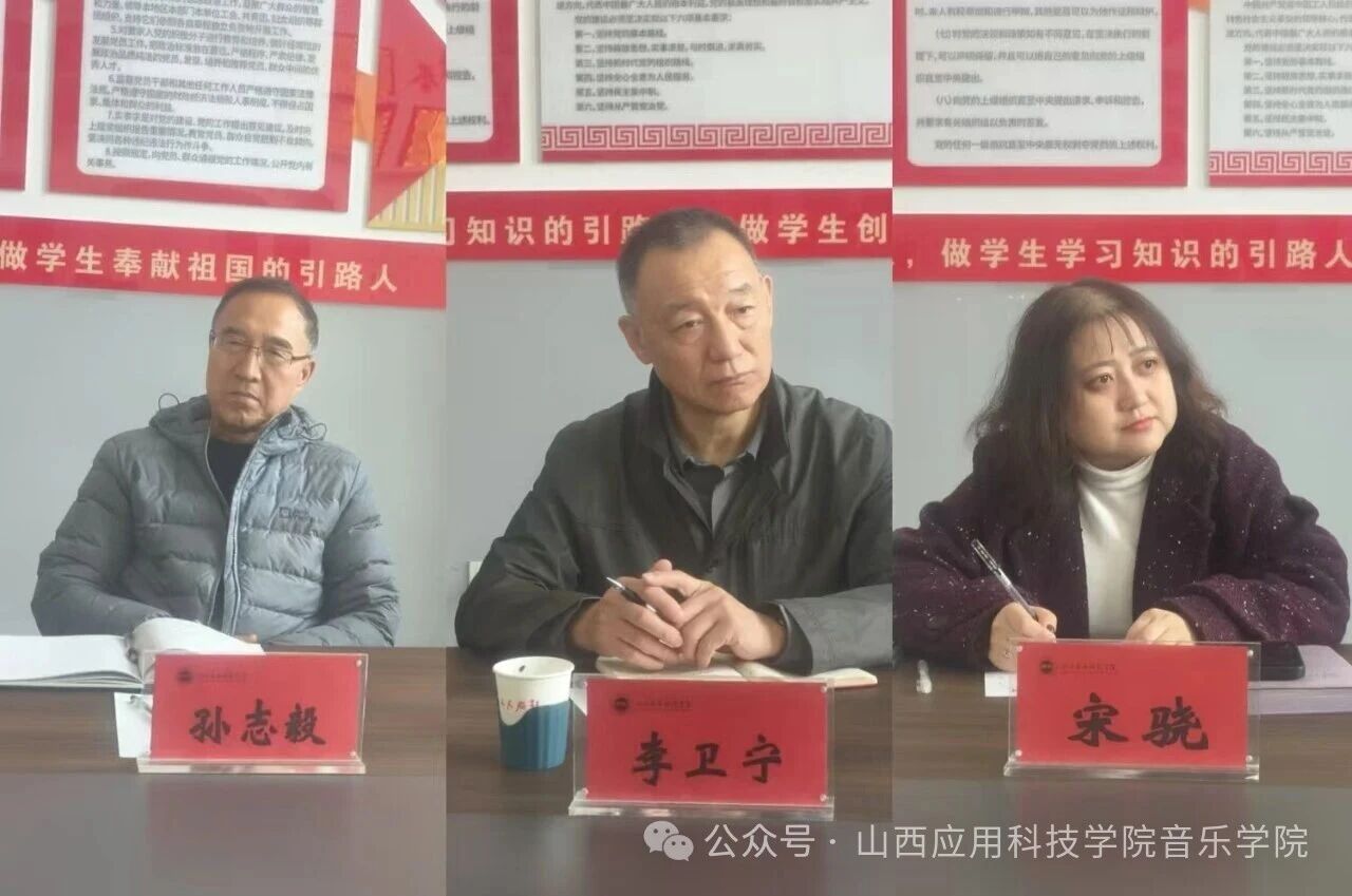 微信图片_2026-03-22_210657_652 微信图片_2026-03-22_210657_652