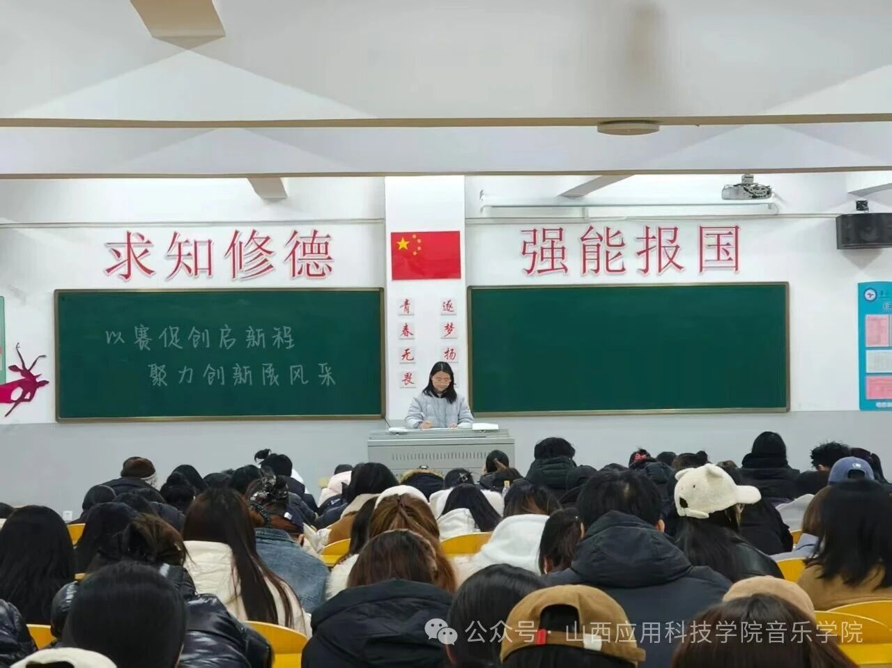 微信图片_2026-03-22_211411_639