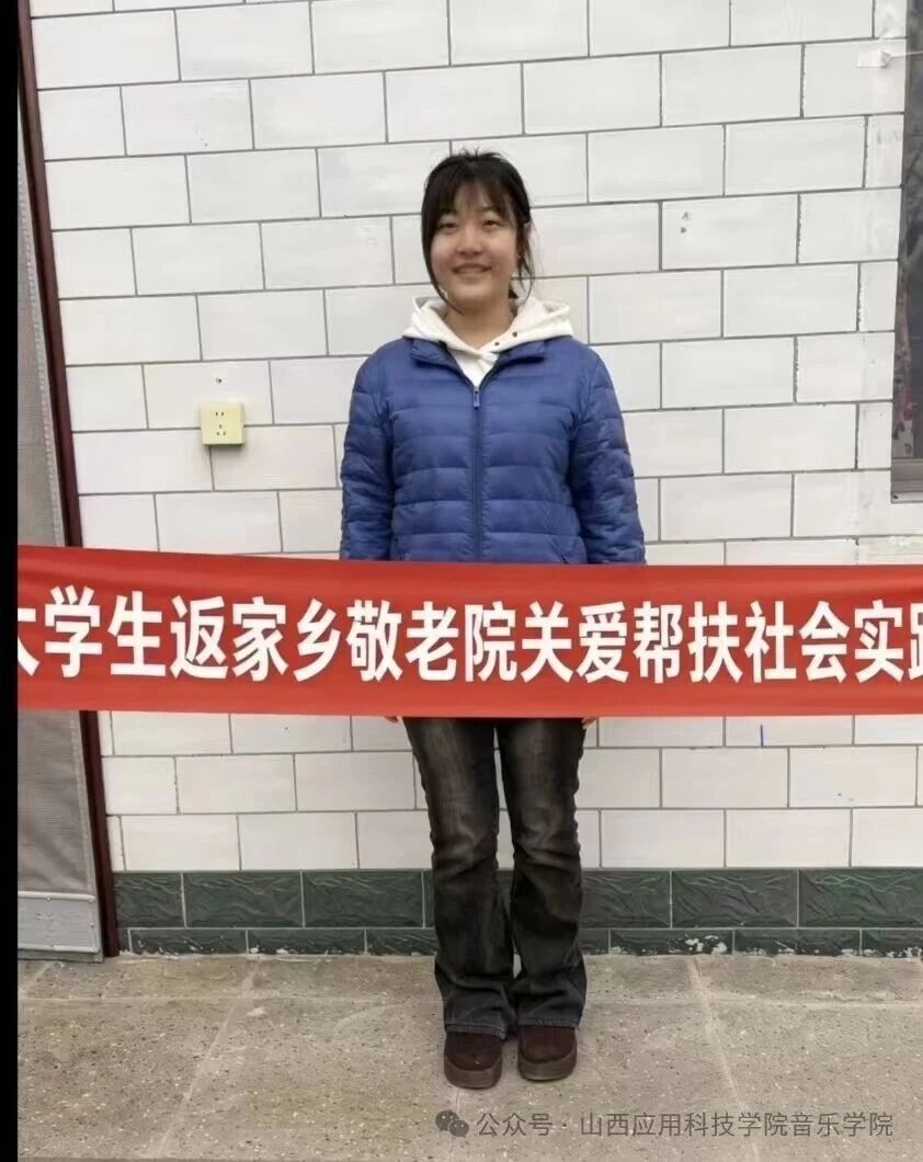 微信图片_2026-03-22_211811_095