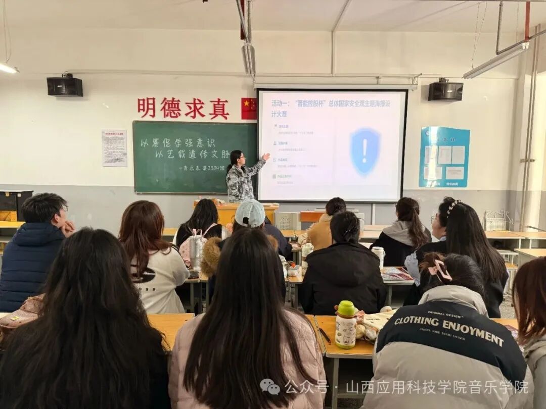 微信图片_2026-03-22_212038_344