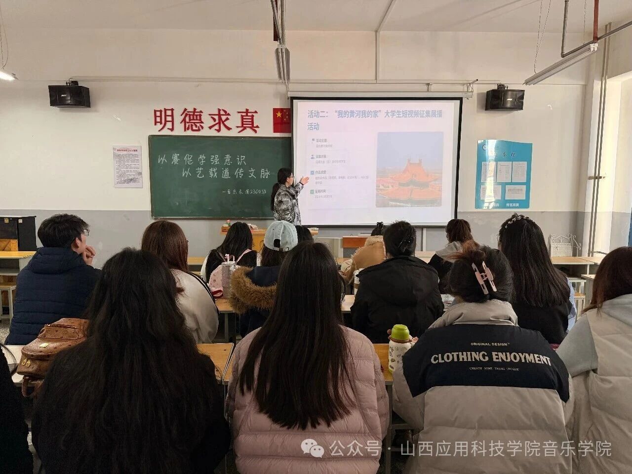 微信图片_2026-03-22_212042_544