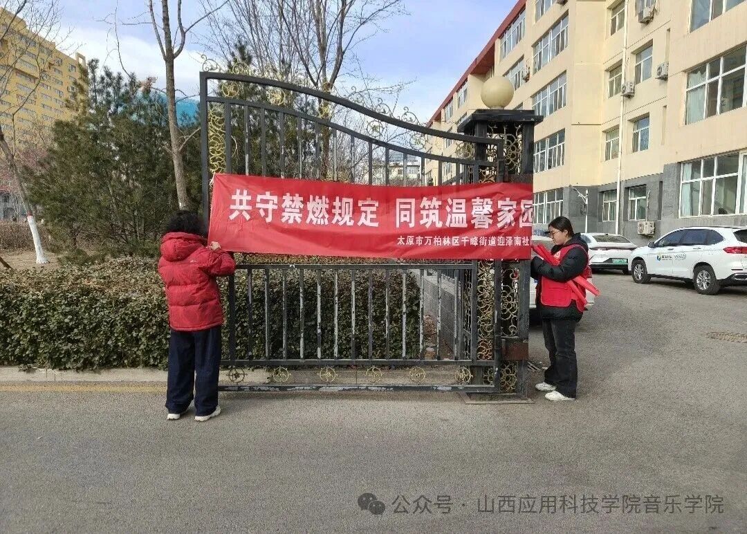 微信图片_2026-03-22_212305_273