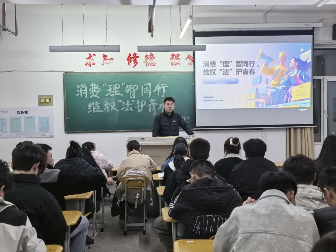 mmexport1774170638370 mmexport1774170638370