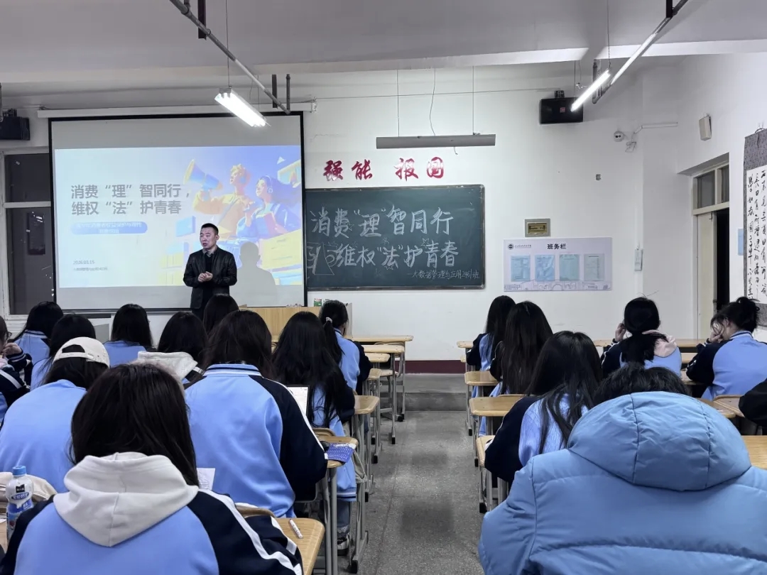 mmexport1774170644831 mmexport1774170644831