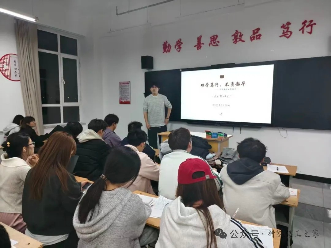 mmexport1774170794650