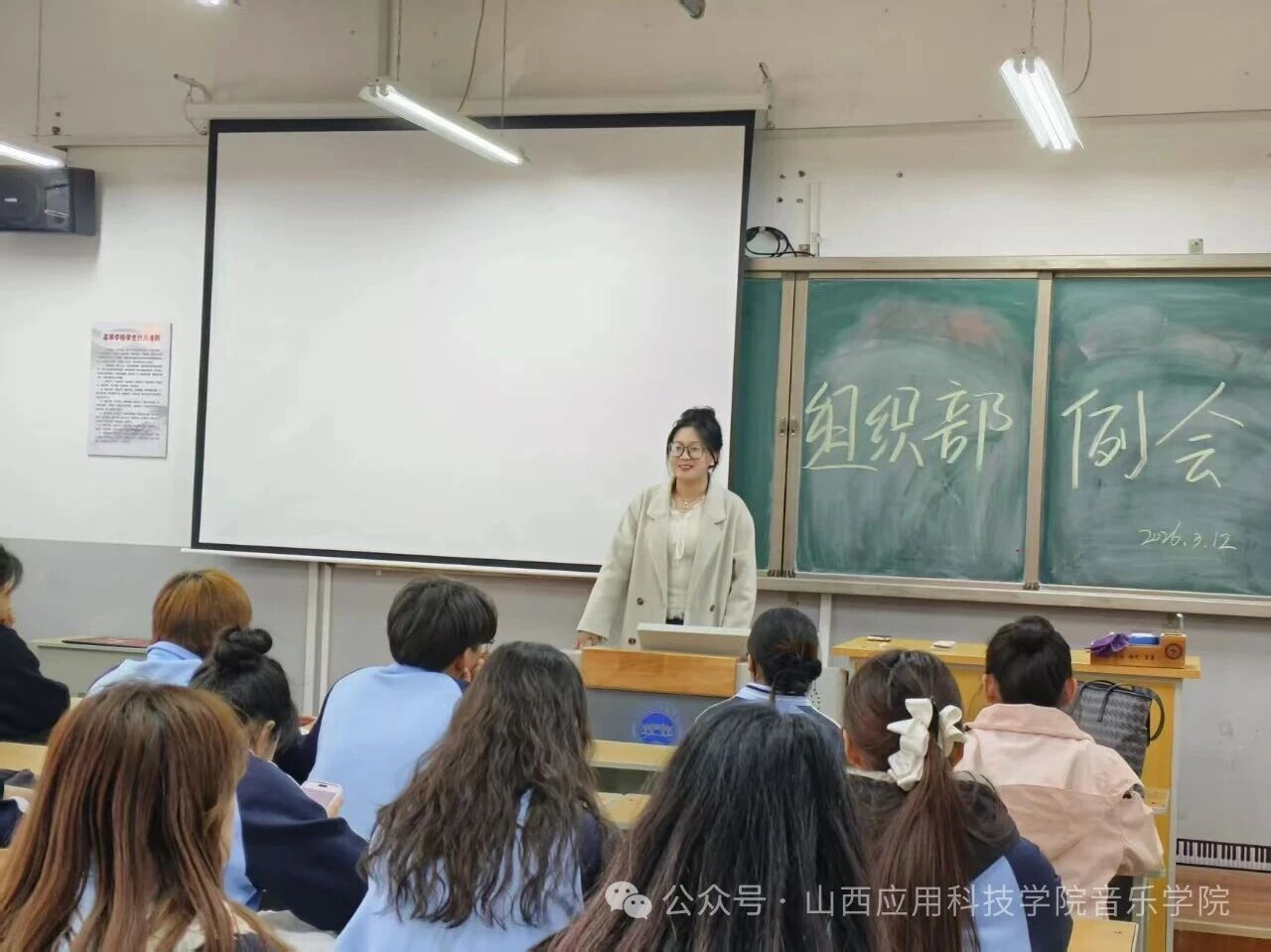 微信图片_2026-03-22_212712_243 微信图片_2026-03-22_212712_243