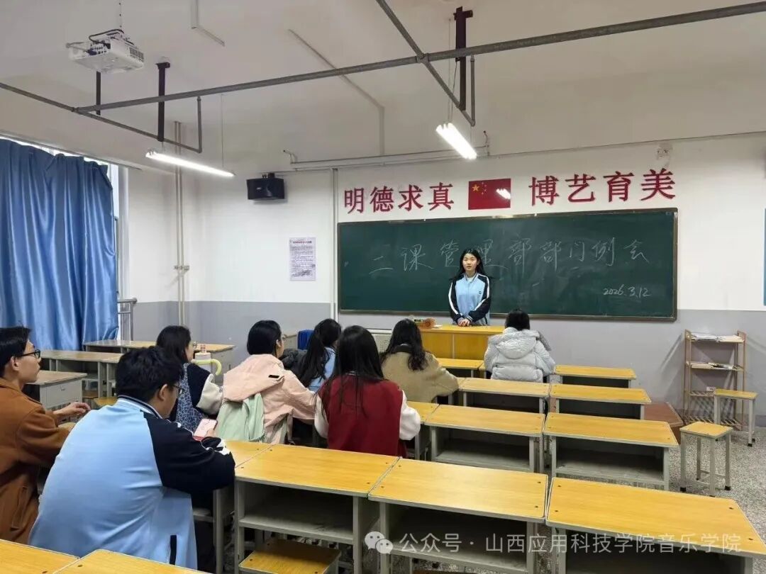 微信图片_2026-03-22_212737_906 微信图片_2026-03-22_212737_906