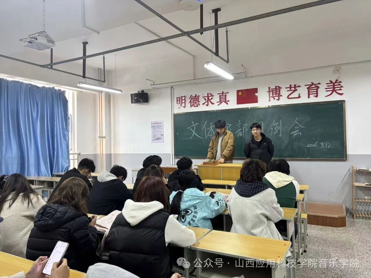 微信图片_2026-03-22_212741_801 微信图片_2026-03-22_212741_801