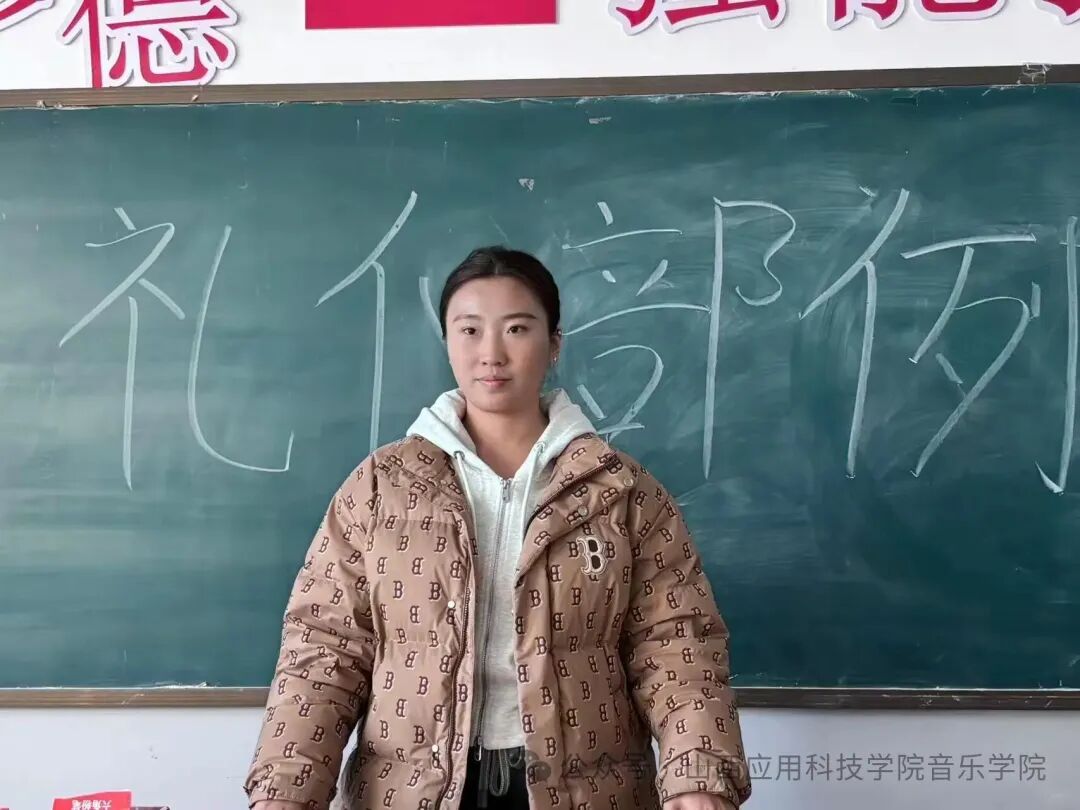 微信图片_2026-03-22_212746_475 微信图片_2026-03-22_212746_475