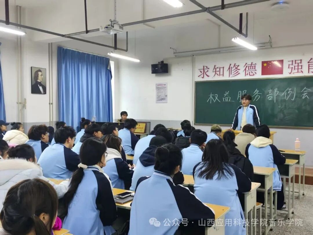 微信图片_2026-03-22_212826_513 微信图片_2026-03-22_212826_513