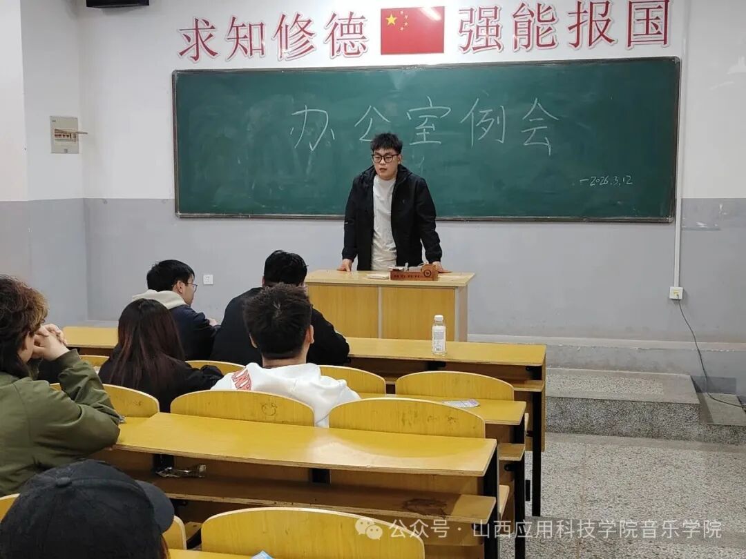 微信图片_2026-03-22_212834_123 微信图片_2026-03-22_212834_123