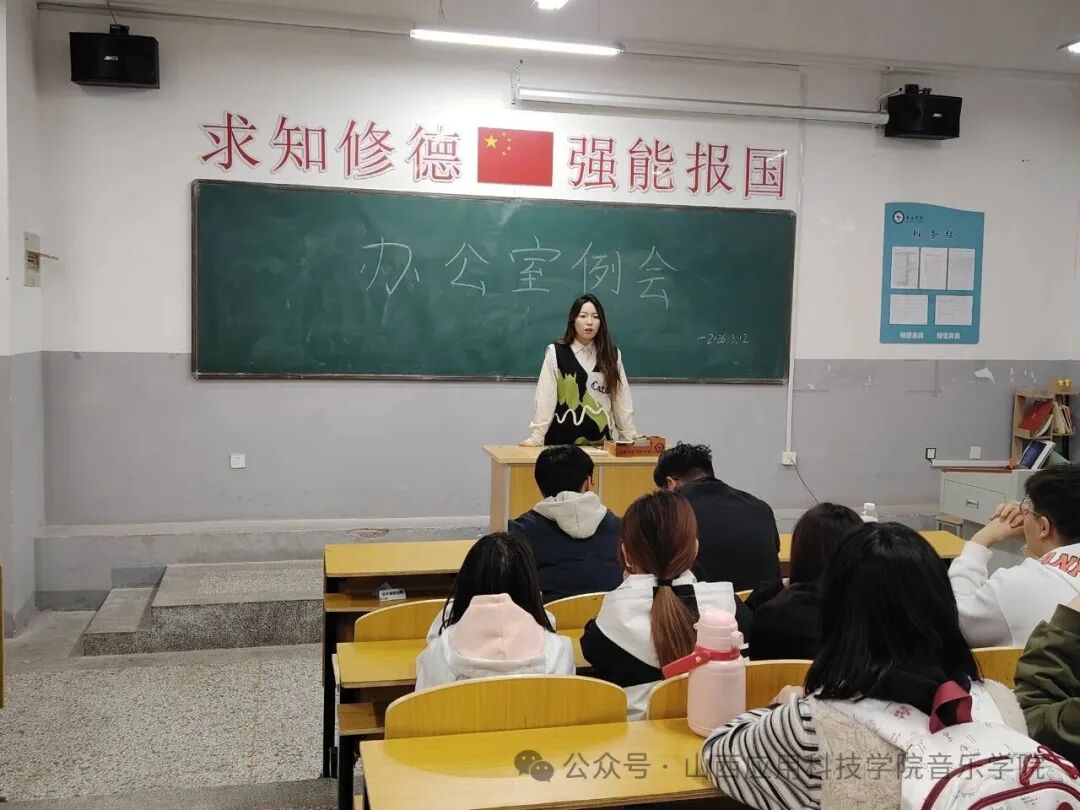 微信图片_2026-03-22_212839_008 微信图片_2026-03-22_212839_008