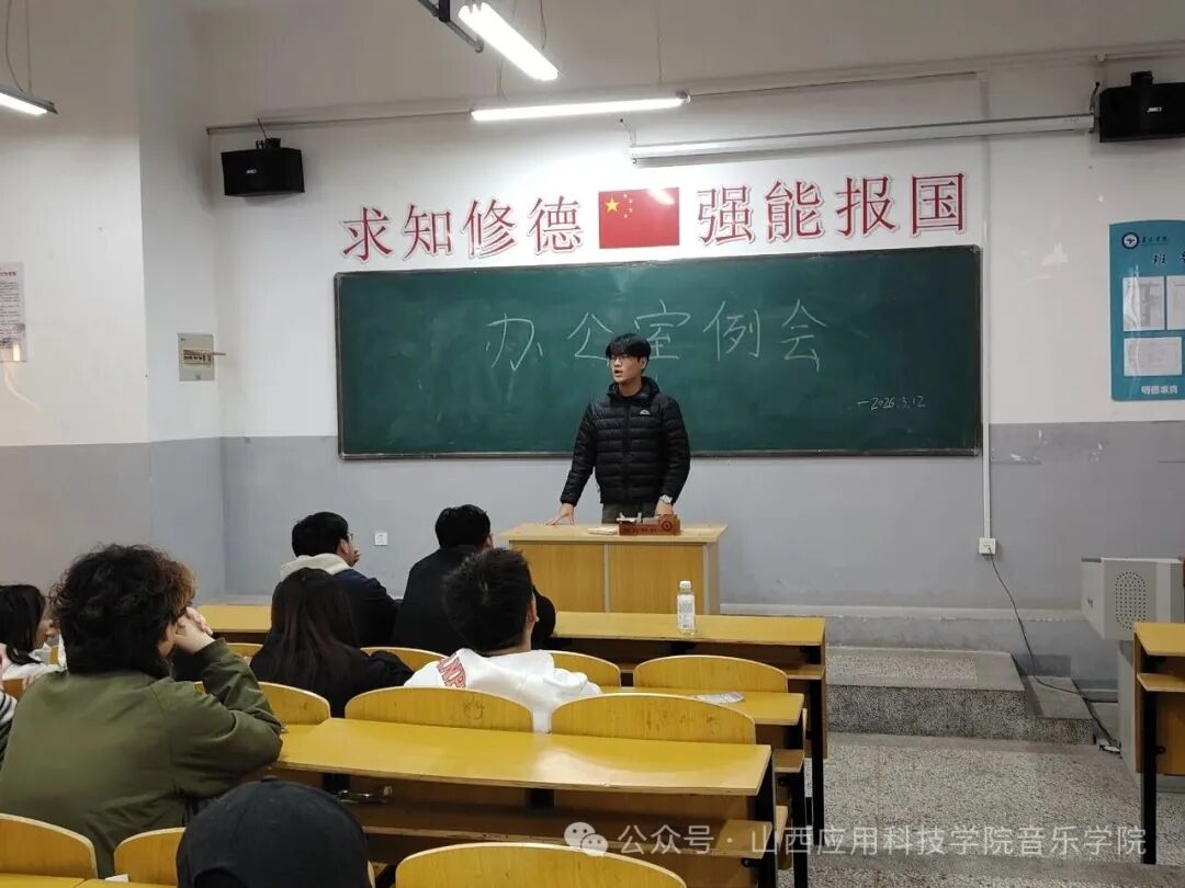 微信图片_2026-03-22_212843_008 微信图片_2026-03-22_212843_008