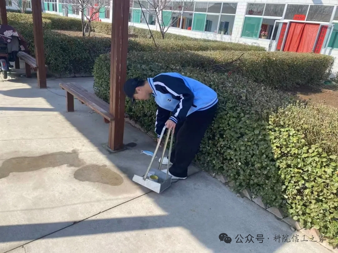 mmexport1774170817018