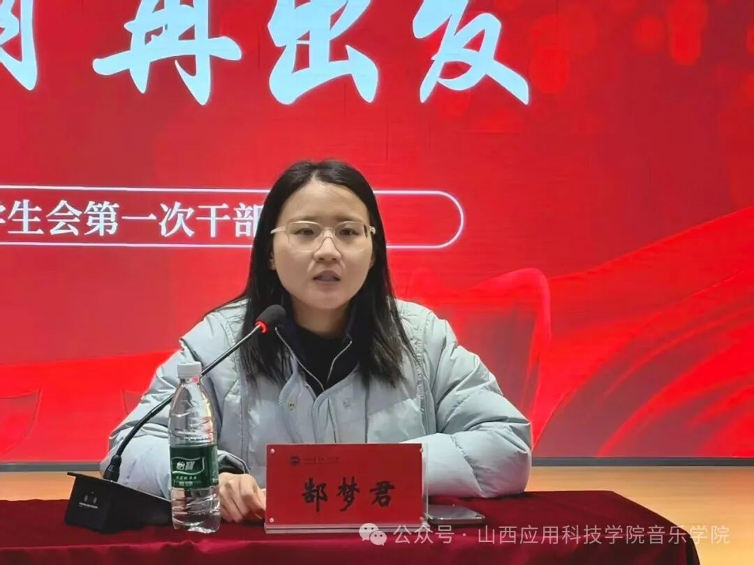 微信图片_2026-03-22_214435_118