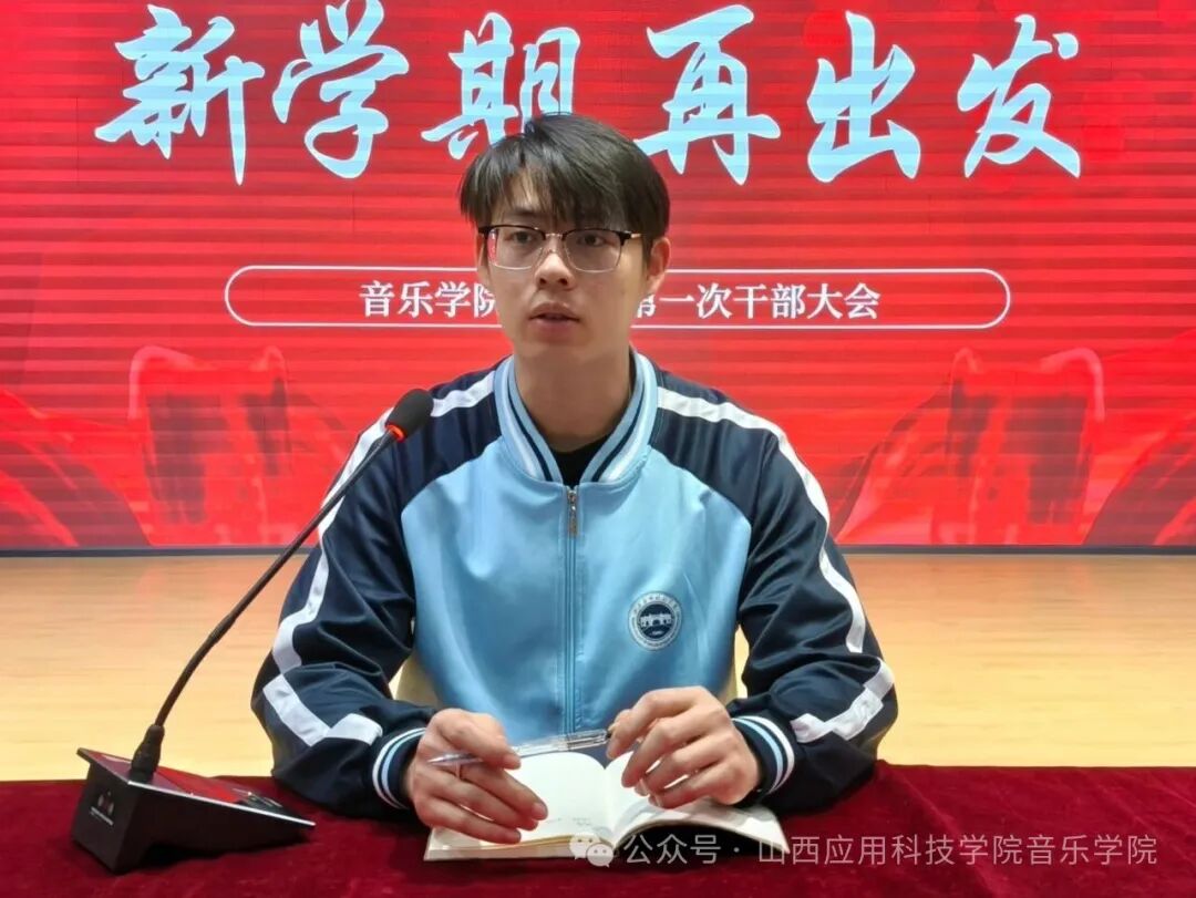 微信图片_2026-03-22_214438_877