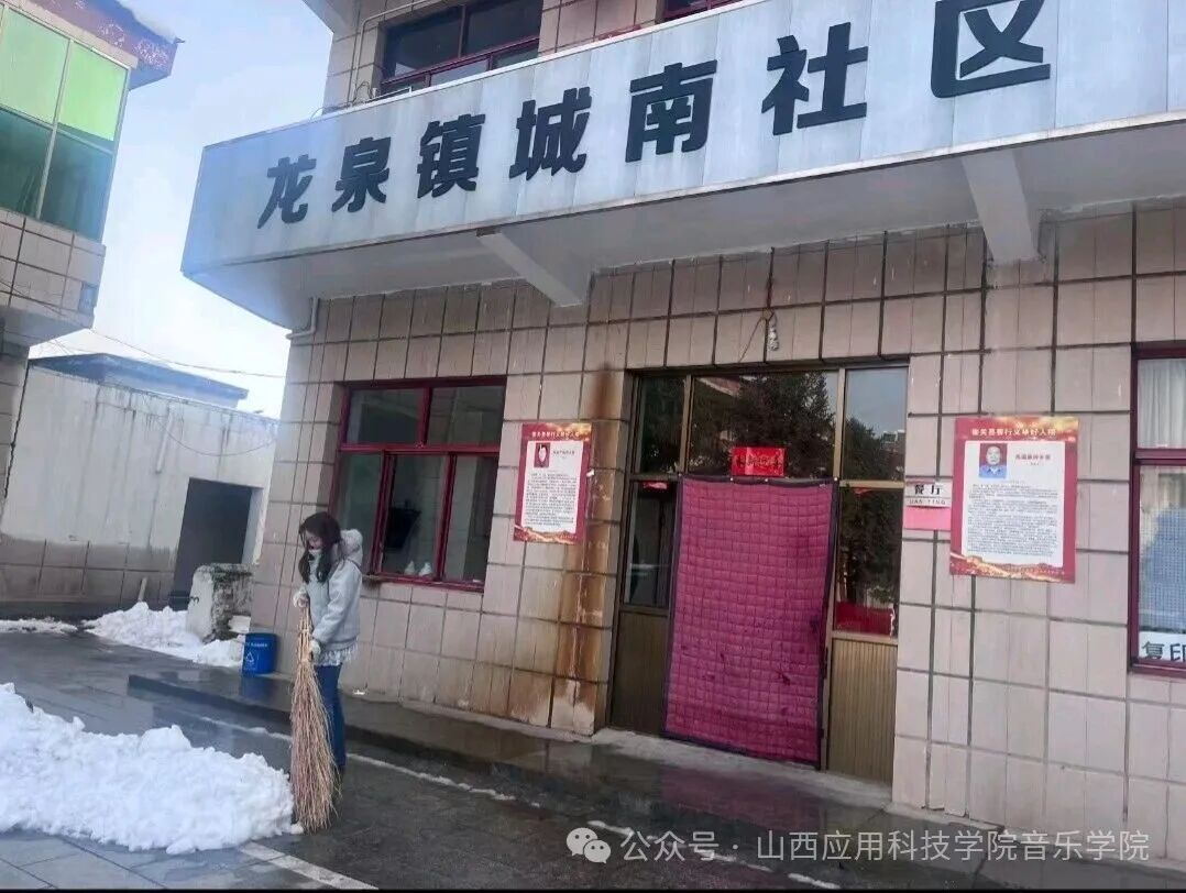 微信图片_2026-03-22_214844_408