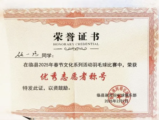 mmexport1774170853644 mmexport1774170853644