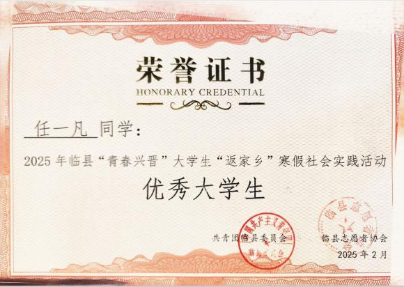 mmexport1774170858093 mmexport1774170858093