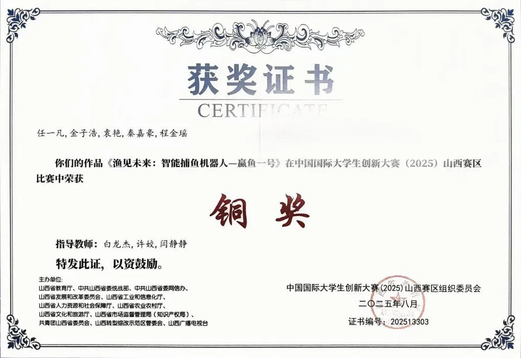 mmexport1774170870260 mmexport1774170870260