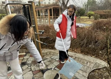 mmexport1774170885090 mmexport1774170885090