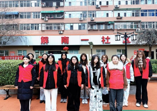 mmexport1774170889863 mmexport1774170889863