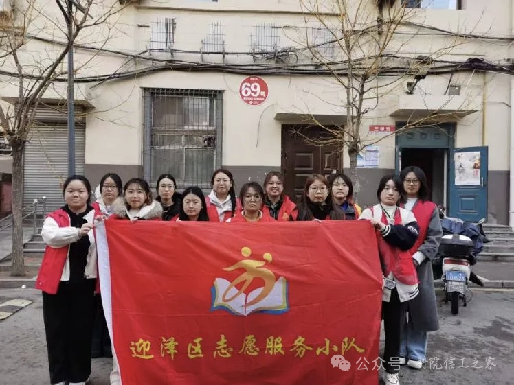 mmexport1774170919227