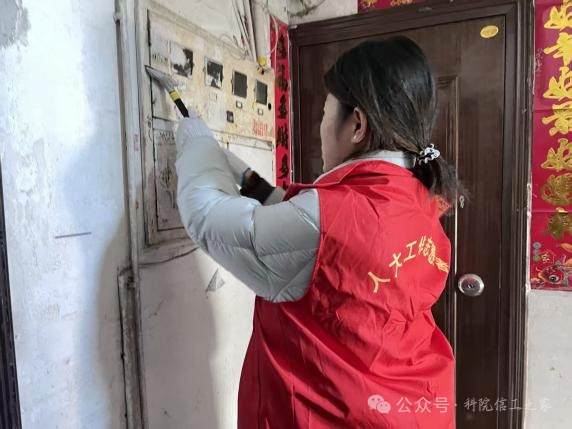 mmexport1774170931667