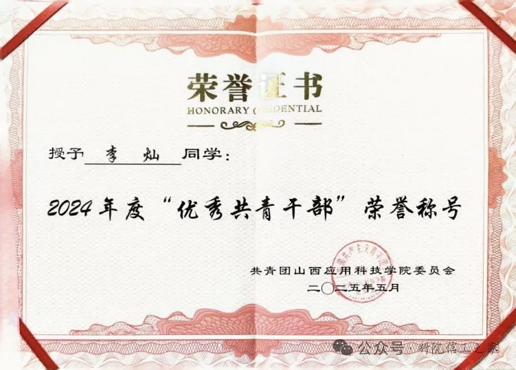 mmexport1774170955617 mmexport1774170955617