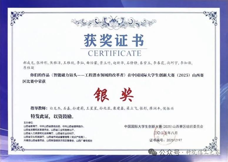 mmexport1774170966024 mmexport1774170966024