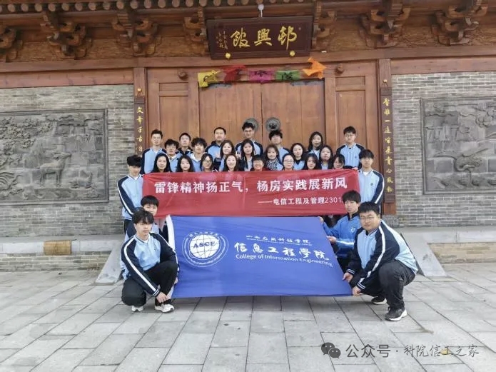 mmexport1774170970513 mmexport1774170970513