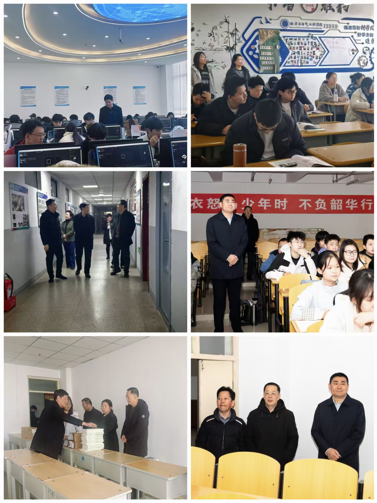 微信图片_20260323104331_1119_117