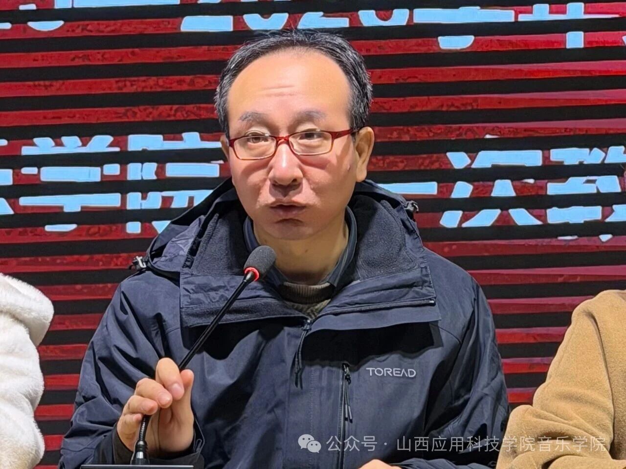 微信图片_2026-03-23_175134_578 微信图片_2026-03-23_175134_578