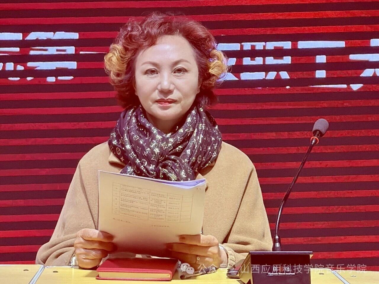 微信图片_2026-03-23_175138_543 微信图片_2026-03-23_175138_543