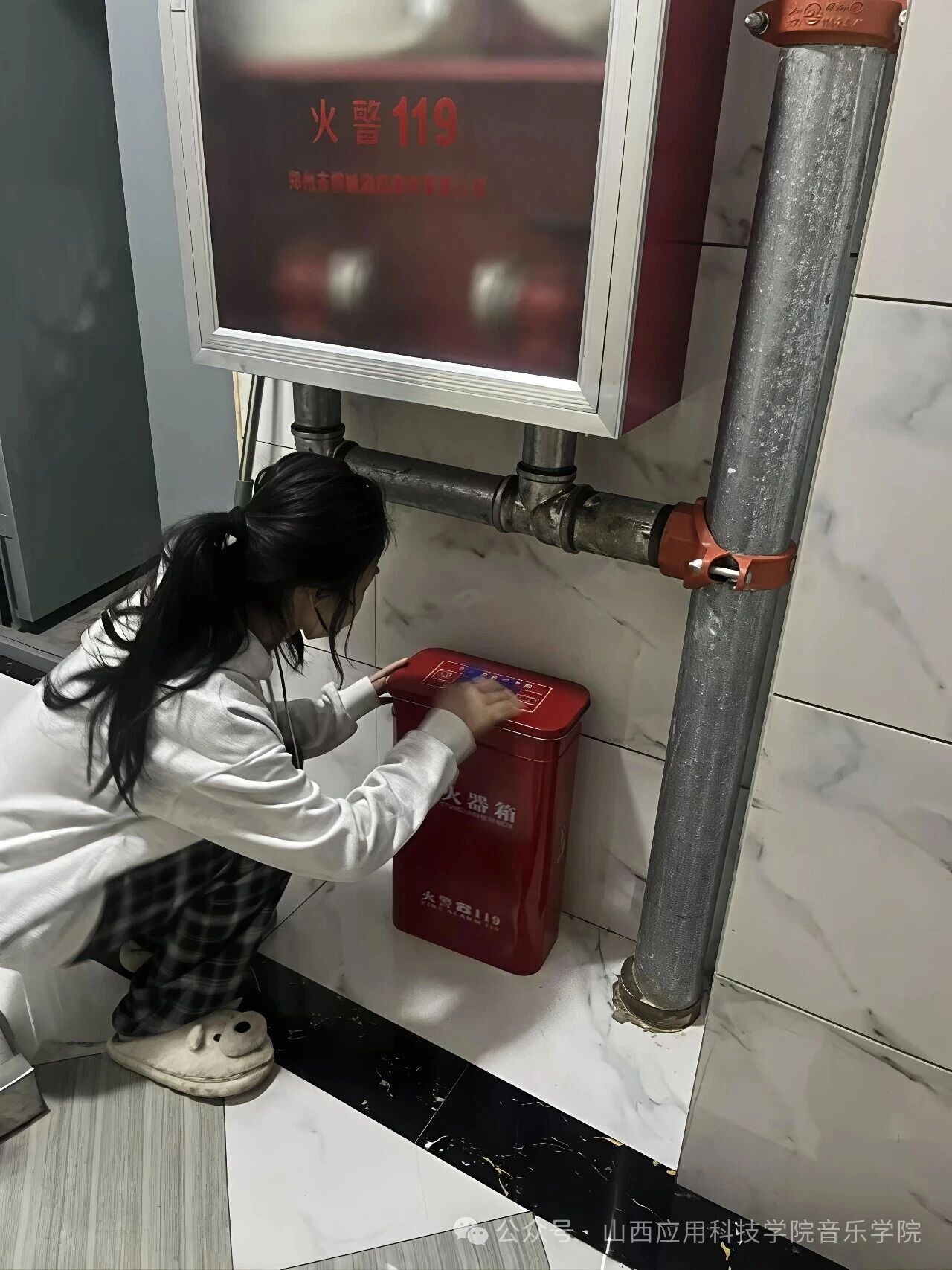 微信图片_2026-03-23_175413_097 微信图片_2026-03-23_175413_097