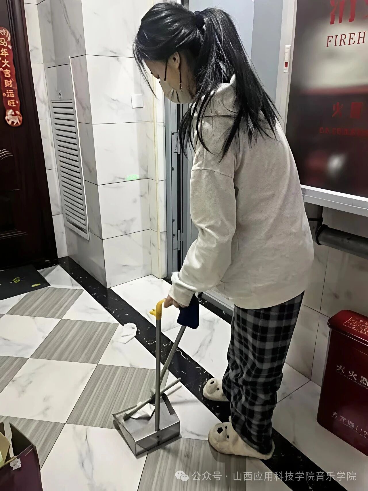 微信图片_2026-03-23_175416_521 微信图片_2026-03-23_175416_521