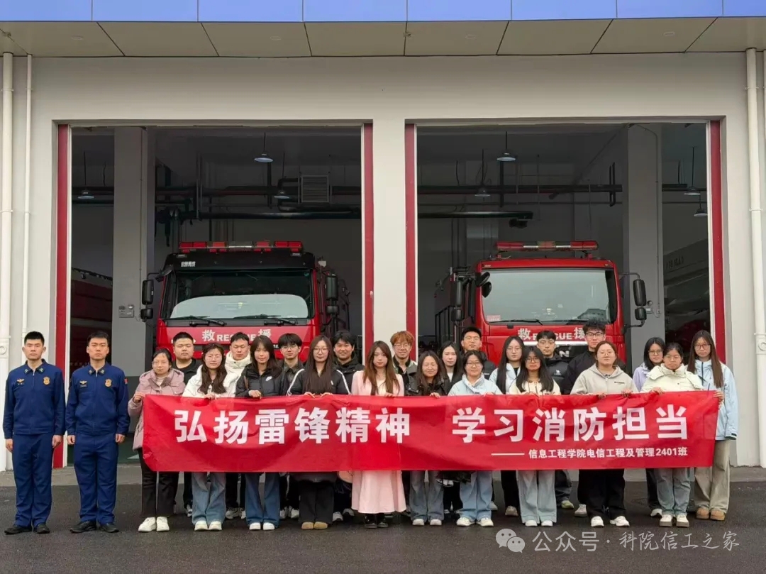 mmexport1774171000116 mmexport1774171000116