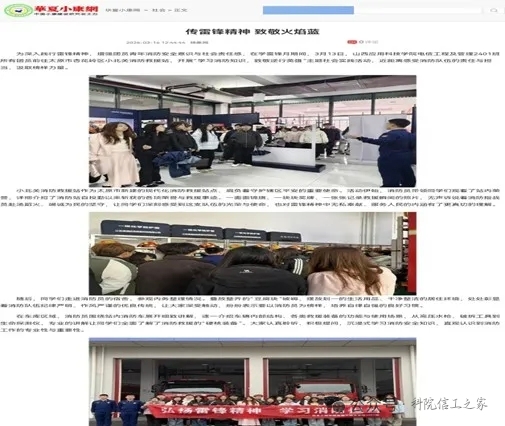 mmexport1774171030071 mmexport1774171030071